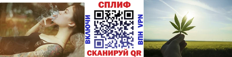 Купить закладку COCAIN  Амфетамин  Меф мяу мяу  СК  Омск