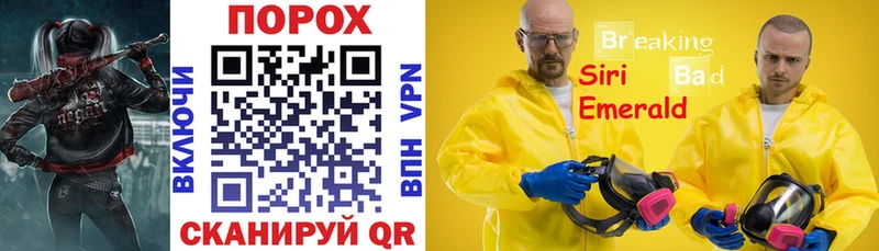 Купить где  Омск  Amphetamine 98% 