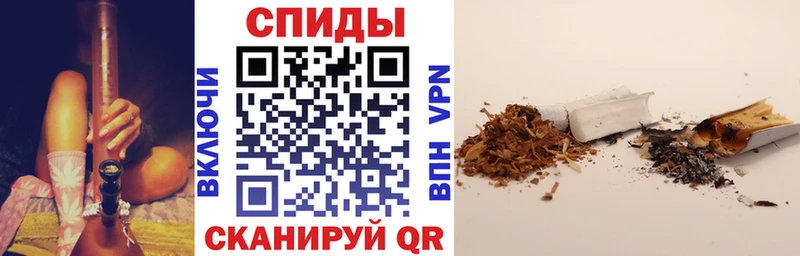 Купить где  Омск  БУТИРАТ бутандиол 