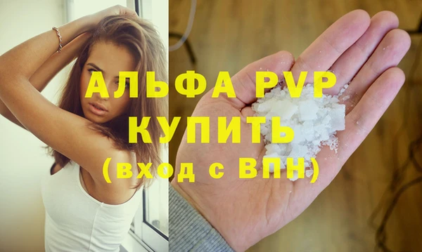 MDMA Киренск