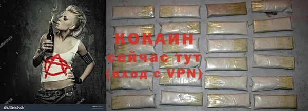 MDMA Киренск