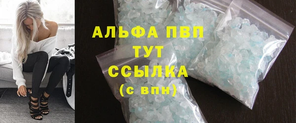 MDMA Киренск