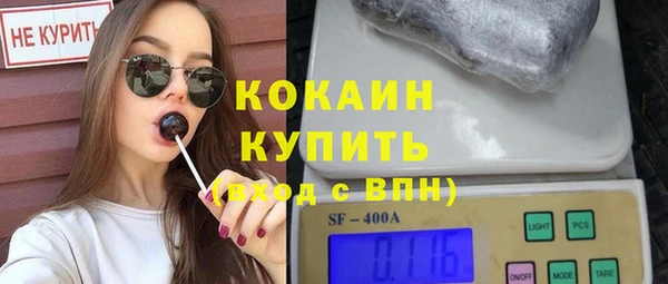 MDMA Киренск