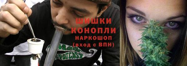 мефедрон мука Кинешма