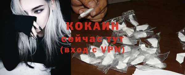 MDMA Киренск