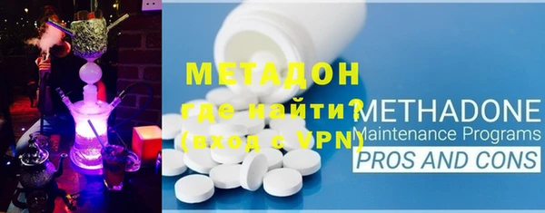 мефедрон мука Кинешма