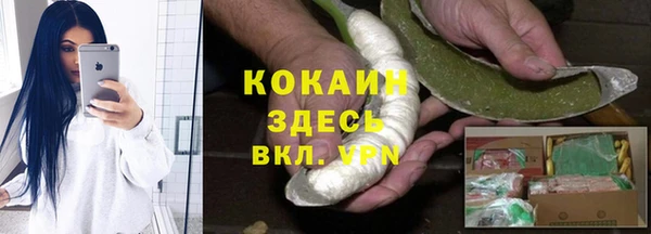 мескалин Киреевск