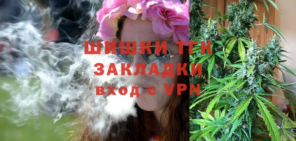 MDMA Киренск