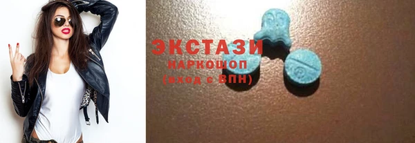 MDMA Киренск