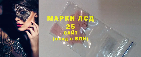 MDMA Киренск