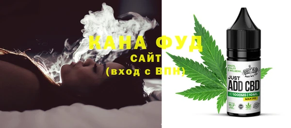 мескалин Киреевск