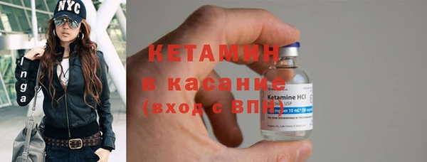 мефедрон мука Кинешма