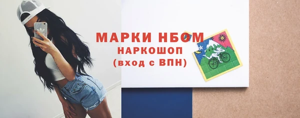 MDMA Киренск