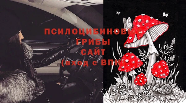 MDMA Киренск