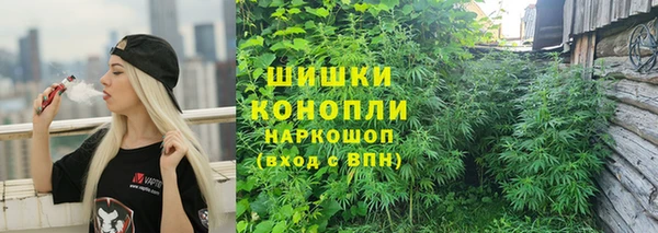 мефедрон мука Кинешма