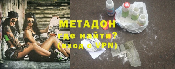 мефедрон мука Кинешма