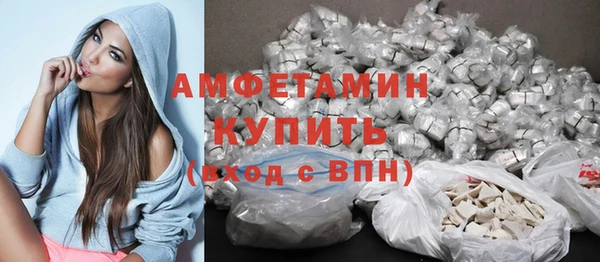 мескалин Киреевск