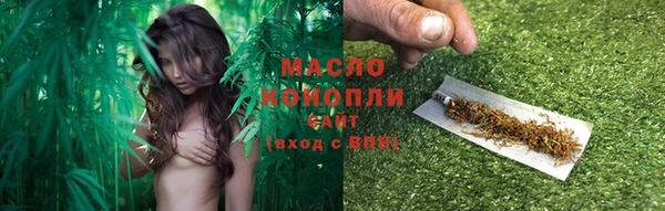 MDMA Киренск