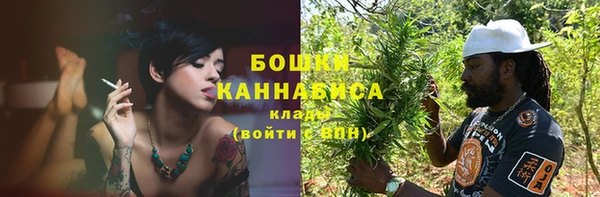 MDMA Киренск