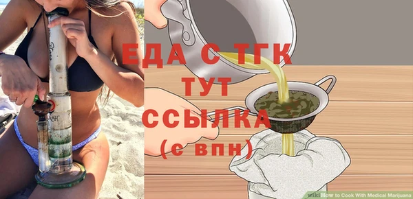 MDMA Киренск