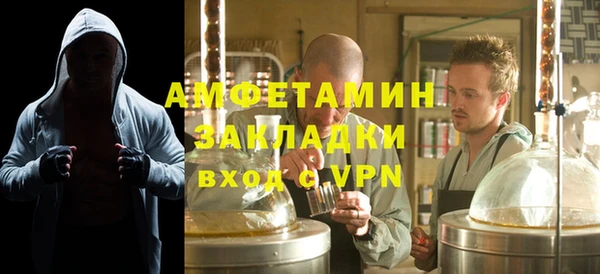 MDMA Киренск