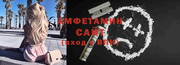 MDMA Киренск